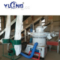 Mesin pelet kayu akasia YULONG XGJ560